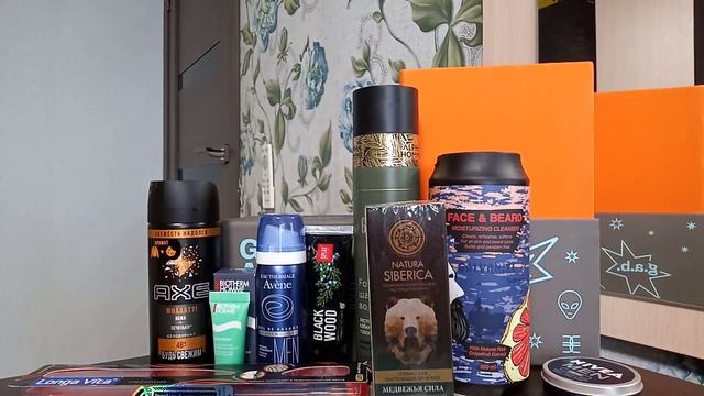 Мужской бокс от Золотого Яблока смотреть онлайн