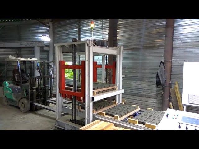 Вибропресс Steif, работа подъемника накопителя линии Steif VFL 0 62