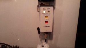 устранение неисправности и выход из положения.  ЭПК, АЛСН, КПД тепловоза тэм18дм