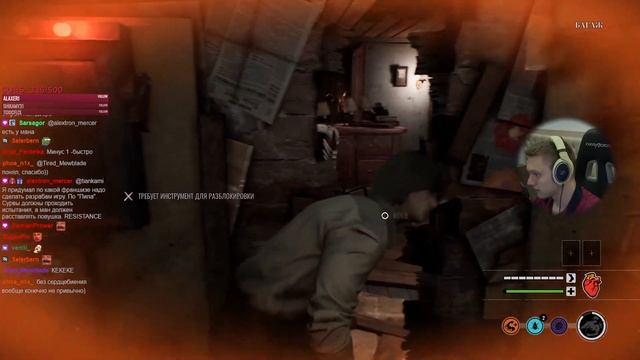Красивый побег через подвал. | The Texas Chain Saw Massacre #37 смотреть онлайн