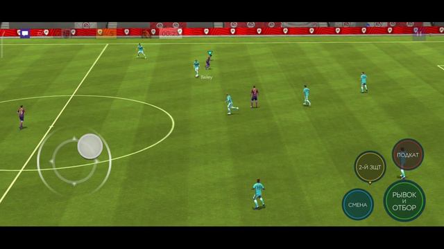Новое огненное событие в Fifa Mobile 21 без доната!! #21