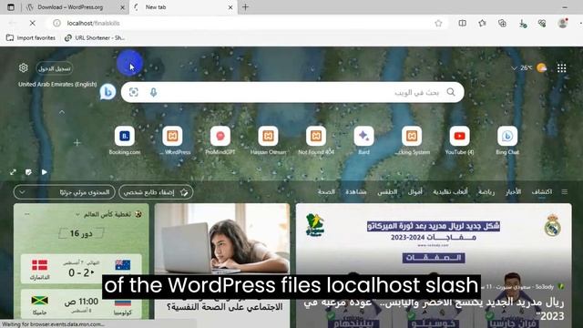 How to download and install wordpress locally to your computer смотреть онлайн