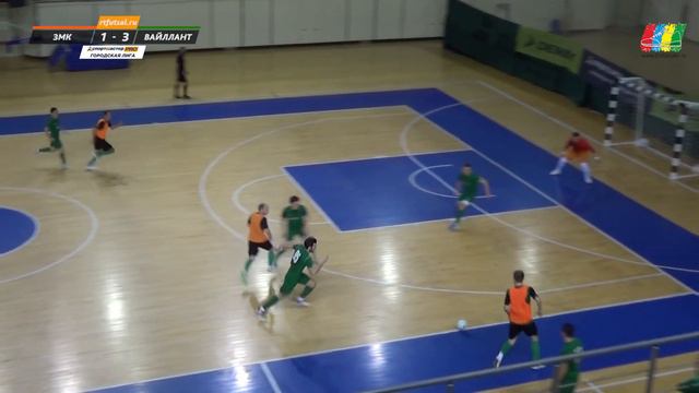 ФМФК 2021-2022. Высшая лига. ЗМК - Вайллант-ТМ. 2:8 смотреть онлайн