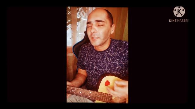 Как я пою песню Константин Никольский "Мой друг художник и поэт " #никольский #мойДругХудожник #Ка смотреть онлайн
