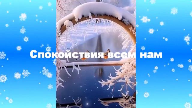 С наступающим Новым 2024 годом Новогоднее поздравление смотреть онлайн
