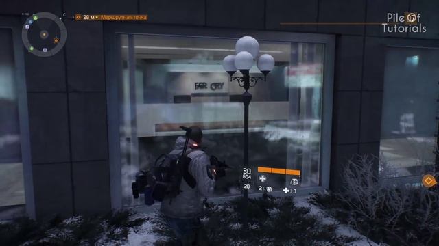 Пасхалки в The Division #3 [Easter Eggs] смотреть онлайн