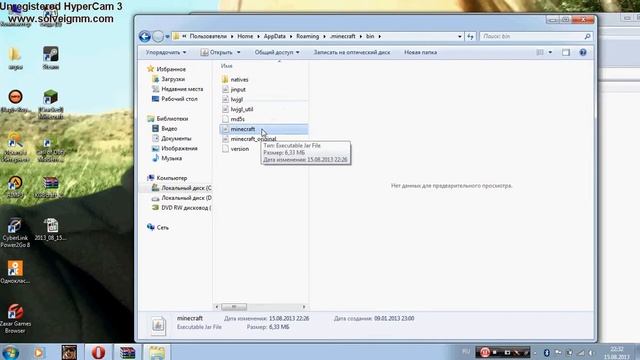 Как скачать текстуры для майнкрафт 1.4.7 смотреть онлайн