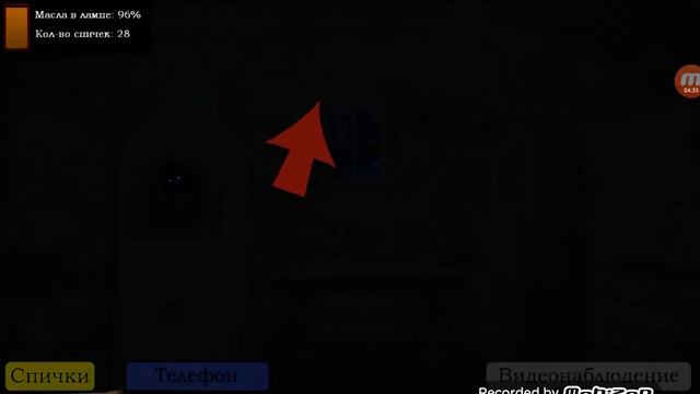 прохождение 4 ночи в игре 5 ночей с фрогги челендж пройти без смертей провален! смотреть онлайн