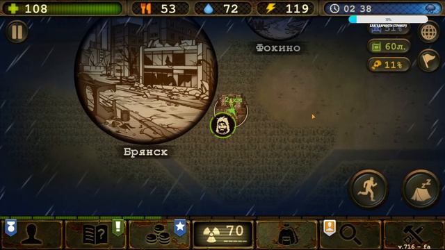 #10 Прохождение игры DayR Survival смотреть онлайн