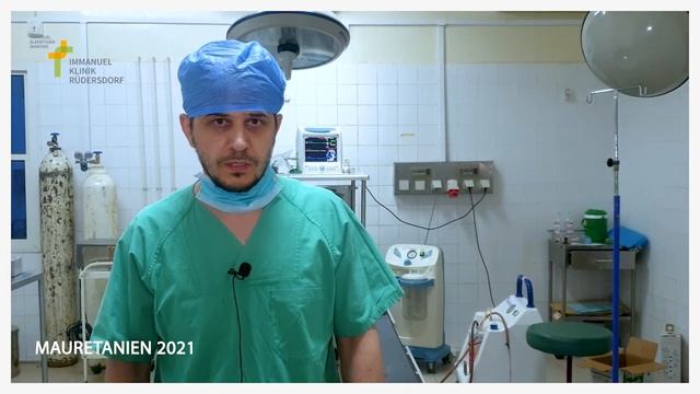 Мавритания 2021 смотреть онлайн