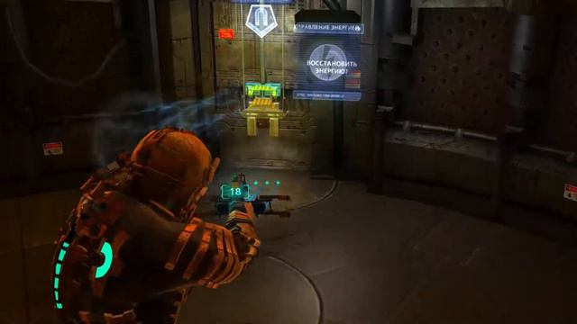 DEAD SPACE ➤ПРОХОЖДЕНИЕ #12➤МЕРТВЫЙ КОСМОС смотреть онлайн