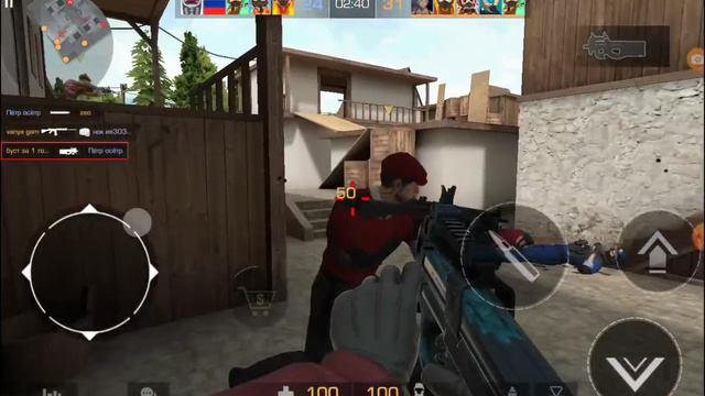 Играю командный бой в Standoff 2! смотреть онлайн