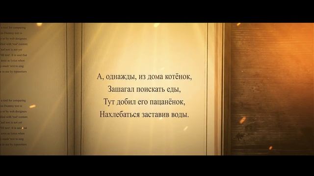 Избранное. Стихи разных лет. смотреть онлайн