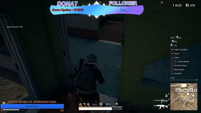 добро пожаловать пы таемся взять топ 1 в PLAYERUNKNOWN'S BATTLEGROUNDS lite смотреть онлайн