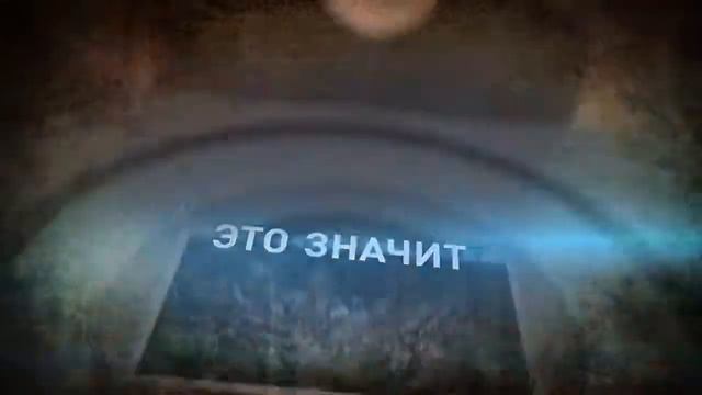 Нашествие зомби Будьте осторожны! ЗОМБИ УЖЕ В НАШЕМ ГОРОДЕ! ОНИ УЖЕ ВОКРУГ НАС! ЖИВУТ РЯДОМ С Н смотреть онлайн