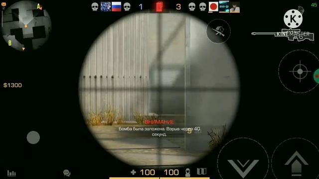 ?Так дайте поцанам посчитать потери? смотреть онлайн