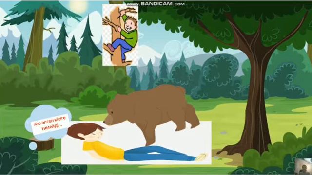 Батырғожина Аружан. Ыбырай Алтынсарин "Жаман жолдас" Анимациялық кино. смотреть онлайн
