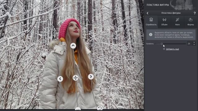 Уроки Крутой Обработки Фотографий в программе Фотомастер / Обзор / Как Быстро Обработать Фото? смотреть онлайн