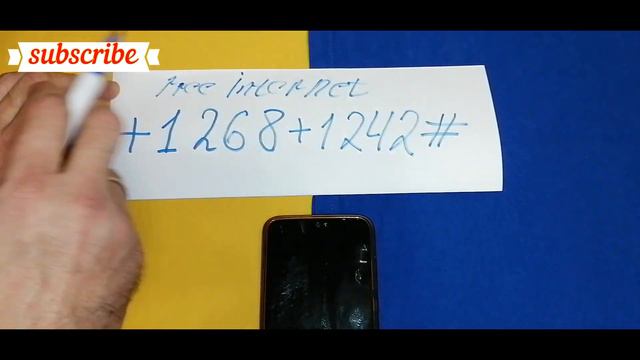 WORLDWIDE FREE INTERNET 100% смотреть онлайн