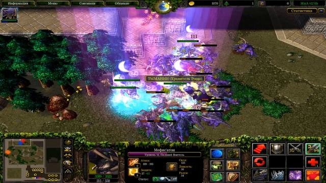 Жизнь на Арене ▶Падший воитель◀ (Жук) Гайд + прохождение