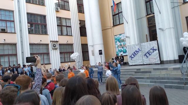 День Химика 2019 ИГХТУ #5 смотреть онлайн