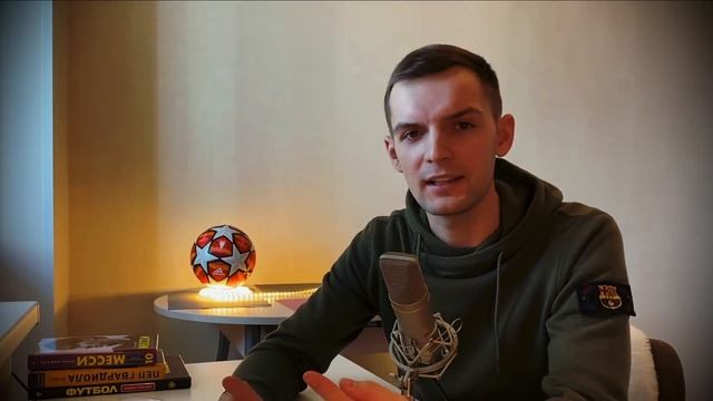 Чё там в Барсе #1 | Кого продаст Барселона этим летом и другие новости команды смотреть онлайн