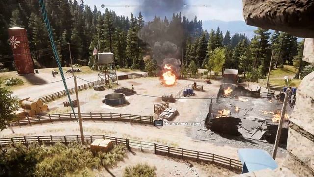 Far Cry 5- #4 Высокое напряжение и Мост Слез смотреть онлайн