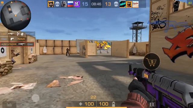 Коды для GGSTANDOFF? 4 КОДА смотреть онлайн