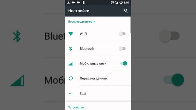 i9105 Samsung Galaxy S2 Plus i9105/P Android 6.0.1 CM13 CyanogenMod 13! смотреть онлайн