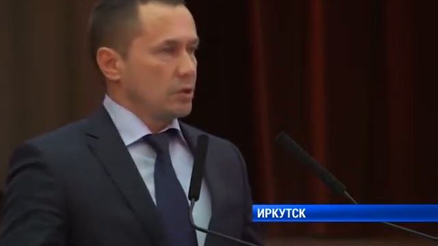 Родительские собрания в Иркутске смотреть онлайн