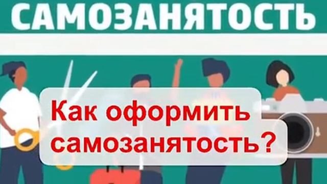 Бьюти Тренды