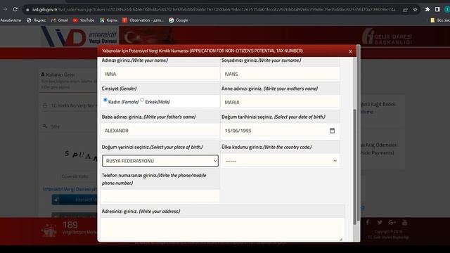 Карманный Уровень