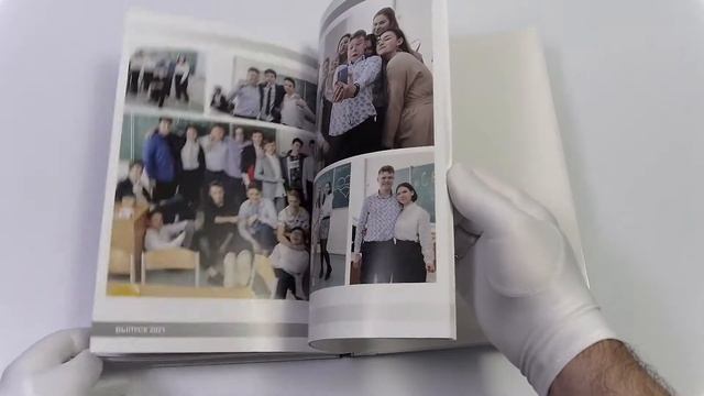Многостраничные книги 9, 11 класс смотреть онлайн