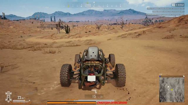 🔴 Играем в PlayerUnknown’s Battlegrounds 🔴 ОБЩЕНИЕ СО ЗРИТЕЛЯМИ 🔴 смотреть онлайн