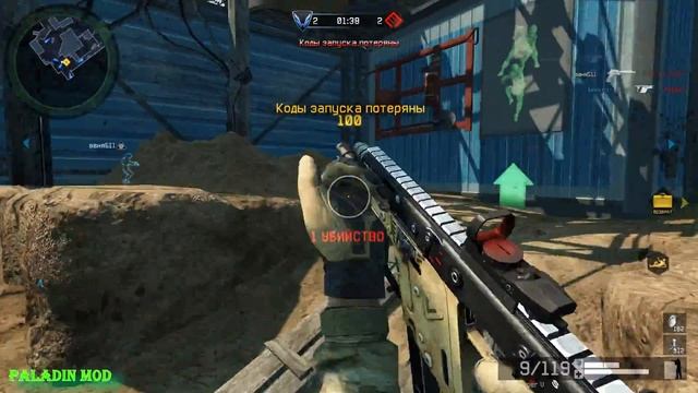 Warface кв Танго и Кеш & Паладины смотреть онлайн
