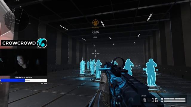 Ночной FPL'chik