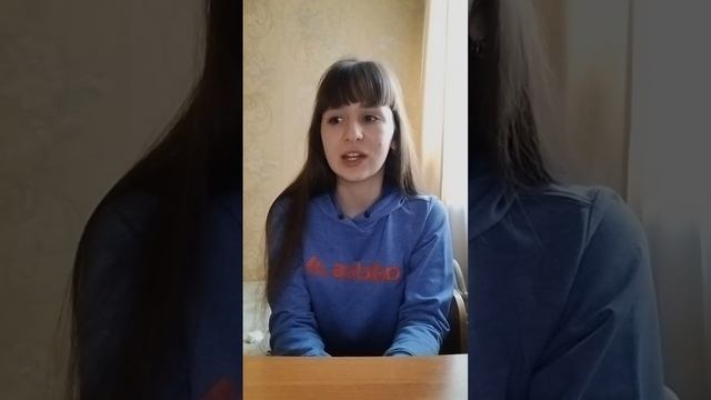 Ирина Астахова "Тебя хоть там любят?" смотреть онлайн