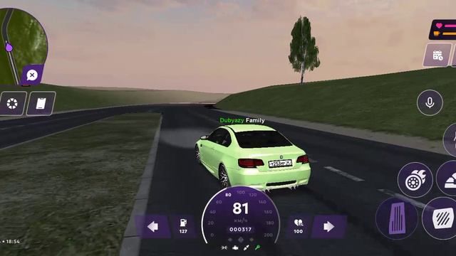 Дрифт на Бмв