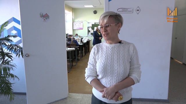 Человек с большой буквы смотреть онлайн