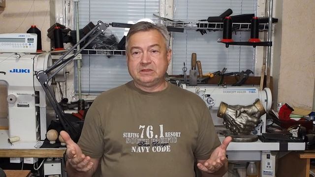 Изготовление кожаной оплётки на руль. смотреть онлайн