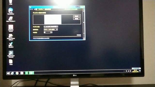 パソコンに4Kモニターを繋ごう ＬＧ－２７ＵＤ５９－Ｂ смотреть онлайн