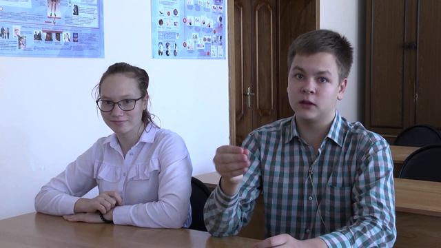 С днем учителя-2019! смотреть онлайн