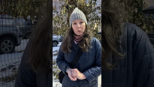 Жене запрещено списывать бонусы мужа. Апогей разделения 37 цикла. В чём высший смысл? смотреть онлайн