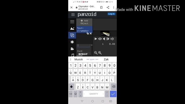 как сделать 3д интро смотреть онлайн