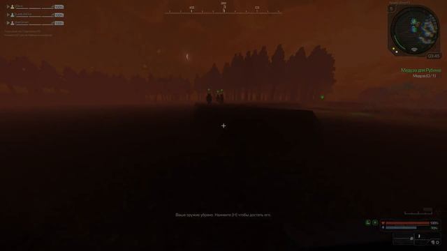 [STALCRAFT]мы таджики, мы носители кишки (~1кк) смотреть онлайн