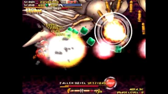 GundeadliGne - Chapter 3 смотреть онлайн