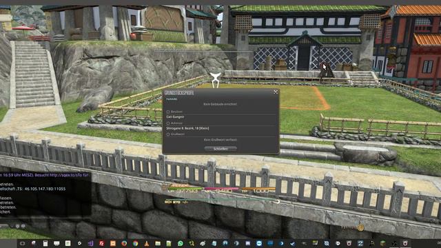 Shirogane (Savage) World First MCH POV смотреть онлайн