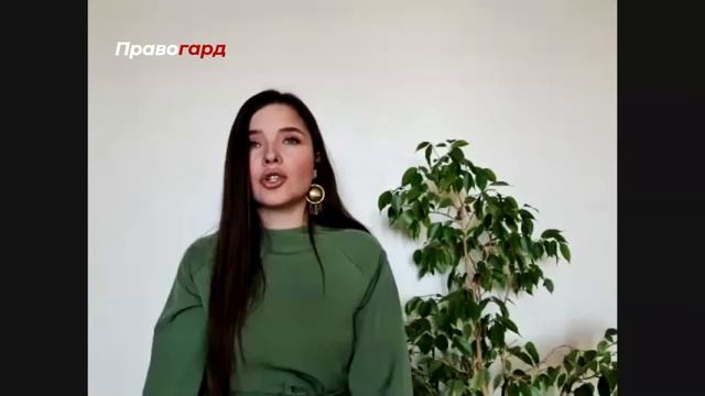 Что такое авторское право и личные неимущественные права? смотреть онлайн