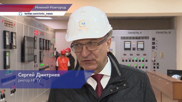 В самой большой котельной Нижнего Новгорода прошла экскурсия со студентами смотреть онлайн