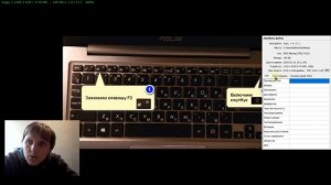 Как включить или отключить Wi Fi в BIOS ноутбука
